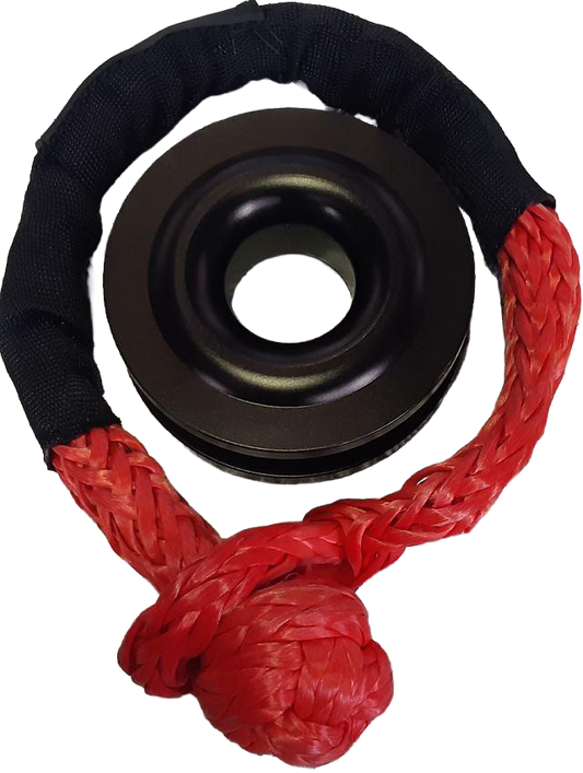 ALUMINIUM RECOVERY RING + SOFT SHACKLE COMBO – RCR22000